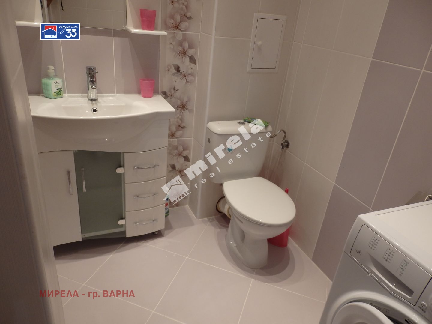 ���� ��� ���� 2-����� | Imot.bg � ����������� 7