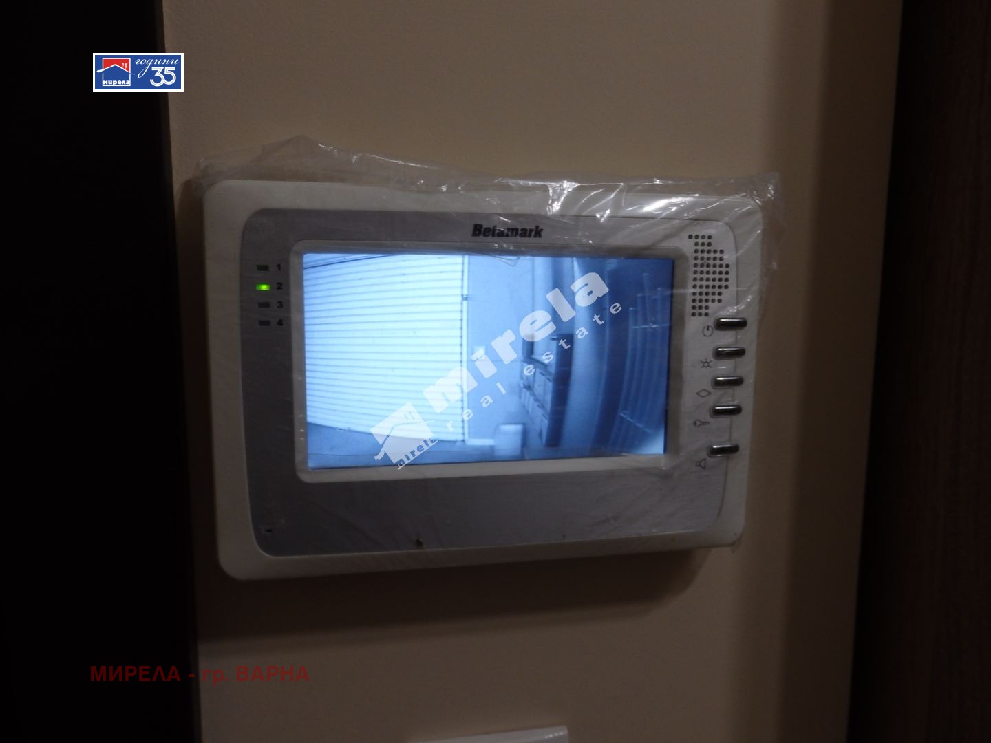 ���� ��� ���� 2-����� | Imot.bg � ����������� 11