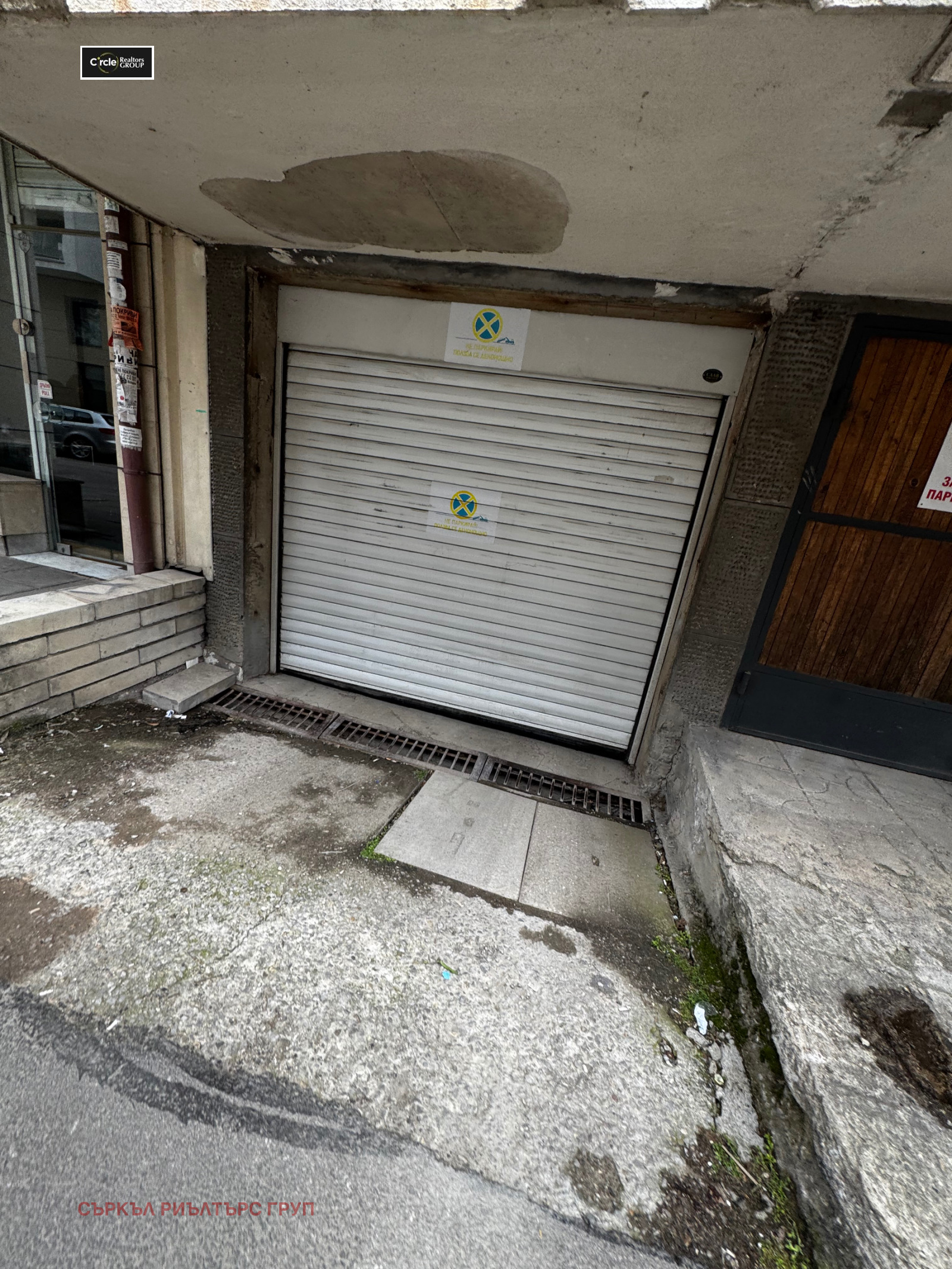 ���� ��� ���� 2-����� | Imot.bg � ����������� 15