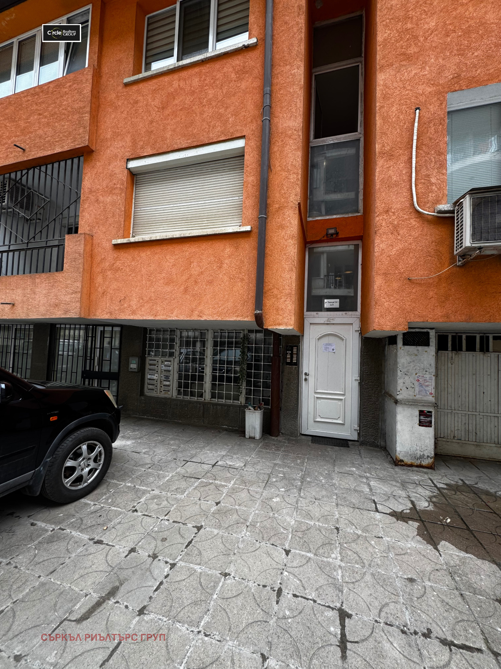 ���� ��� ���� 2-����� | Imot.bg � ����������� 14