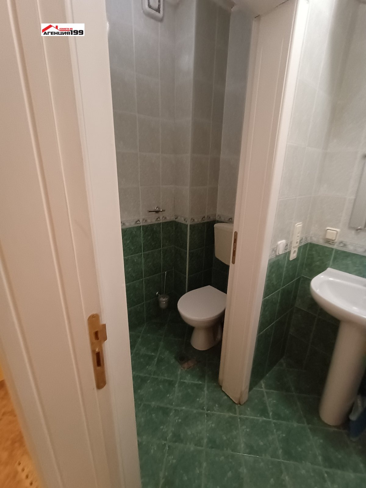 ���� ��� ���� �������� ������� | Imot.bg � ����������� 15