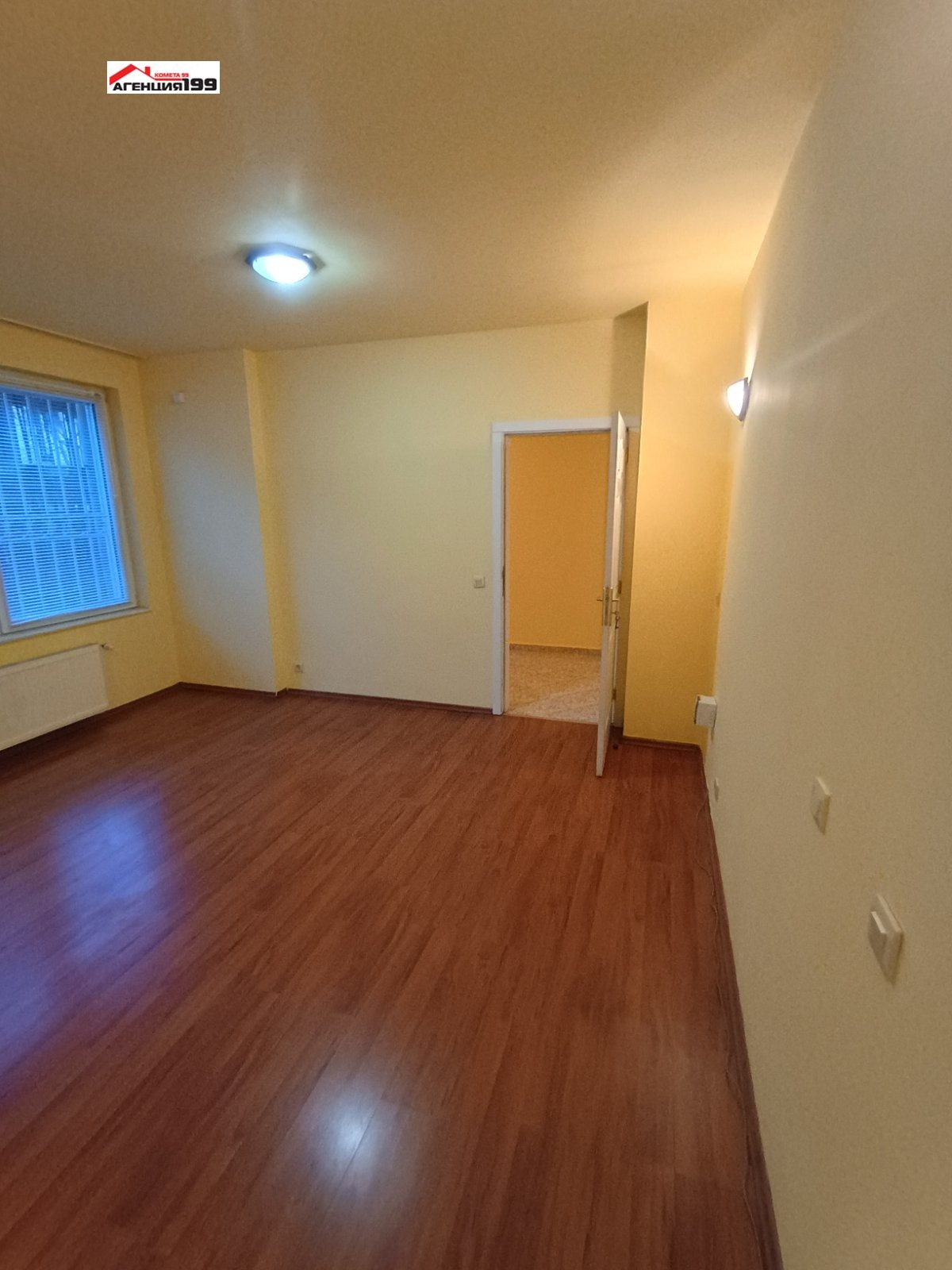 ���� ��� ���� �������� ������� | Imot.bg � ����������� 6