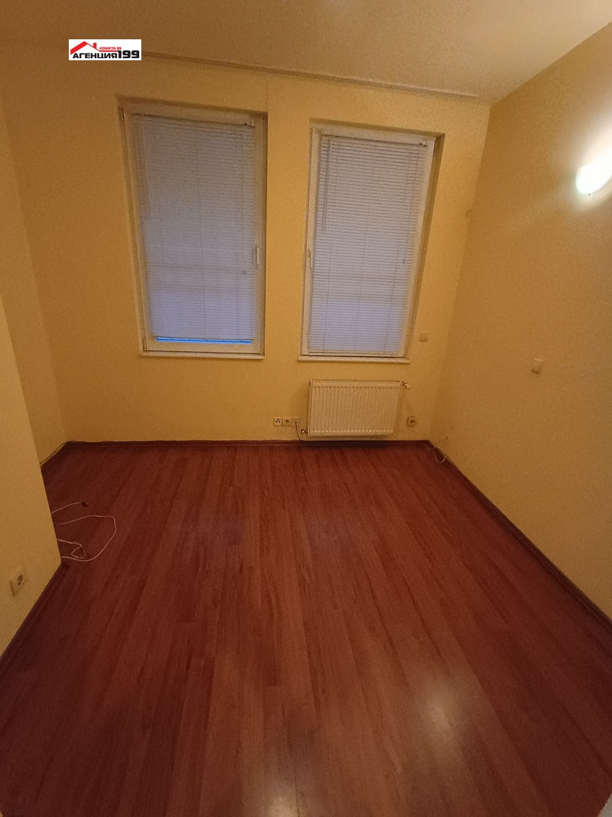 ���� ��� ���� �������� ������� | Imot.bg � ����������� 8