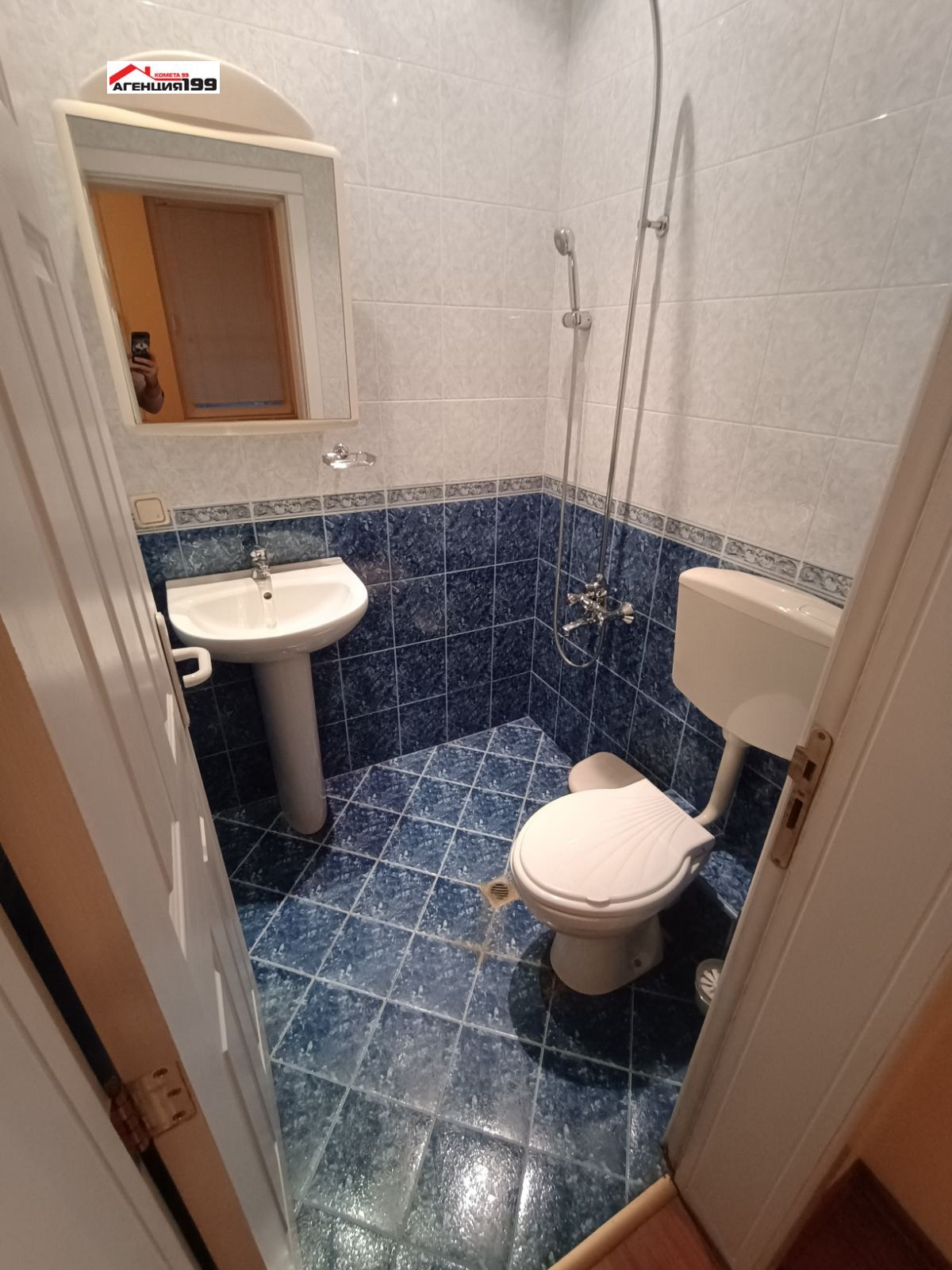 ���� ��� ���� �������� ������� | Imot.bg � ����������� 13