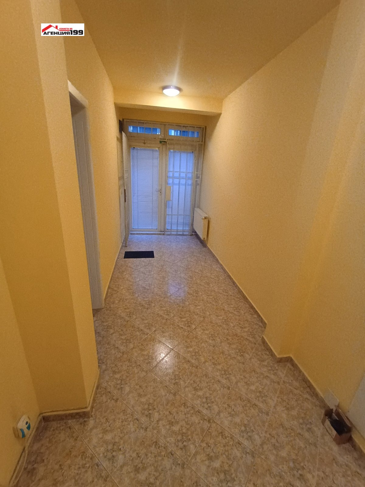 ���� ��� ���� �������� ������� | Imot.bg � ����������� 1