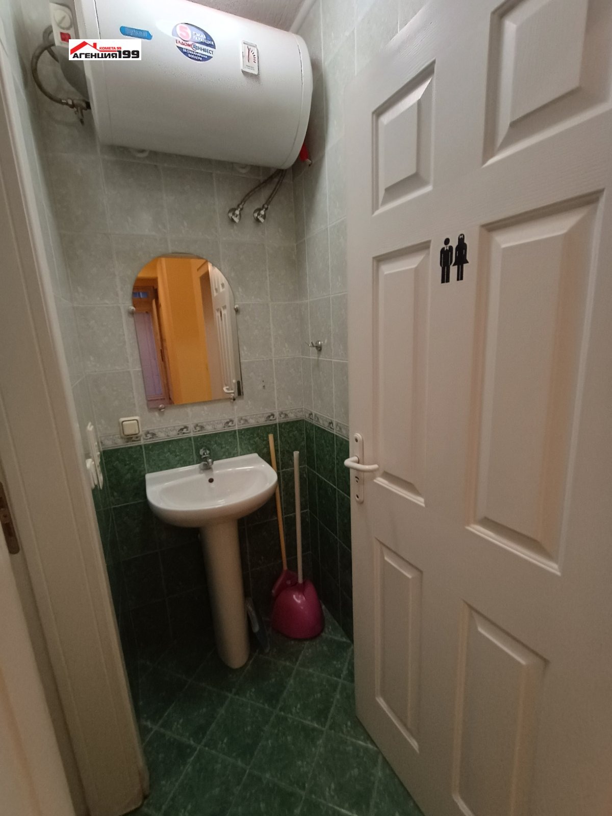 ���� ��� ���� �������� ������� | Imot.bg � ����������� 14