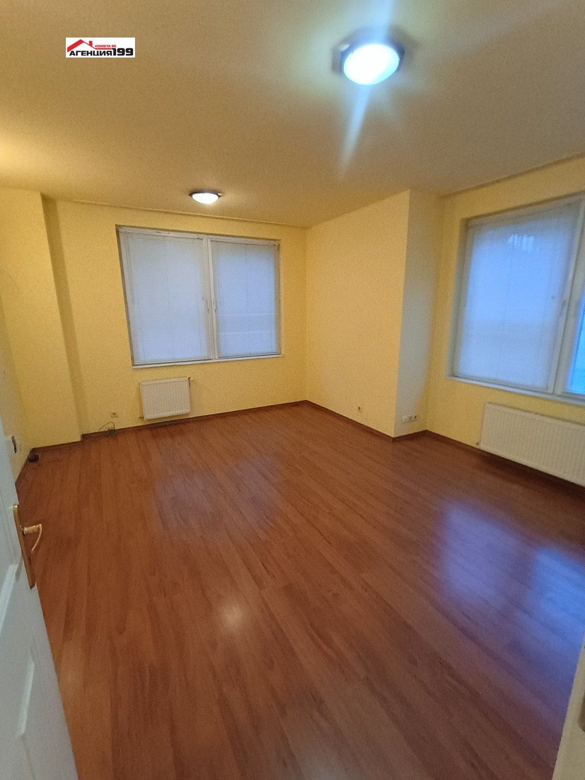 ���� ��� ���� �������� ������� | Imot.bg � ����������� 4