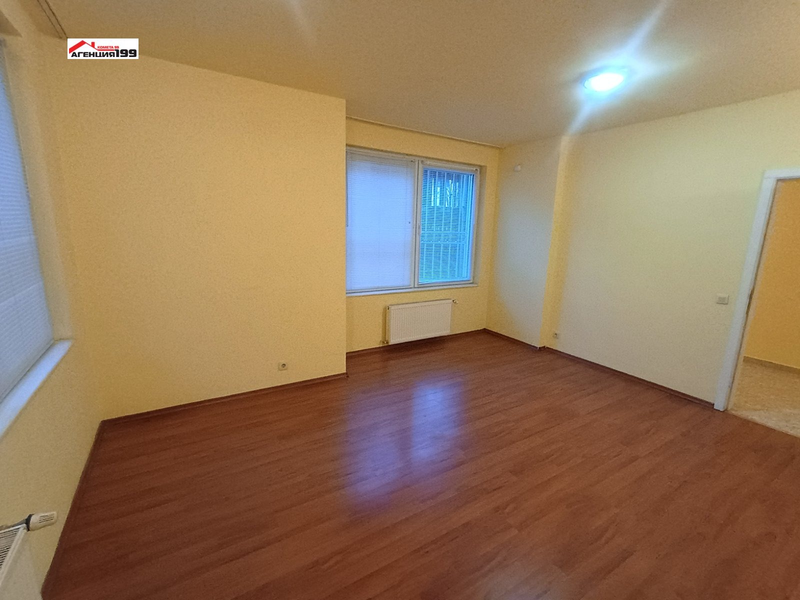 ���� ��� ���� �������� ������� | Imot.bg � ����������� 5