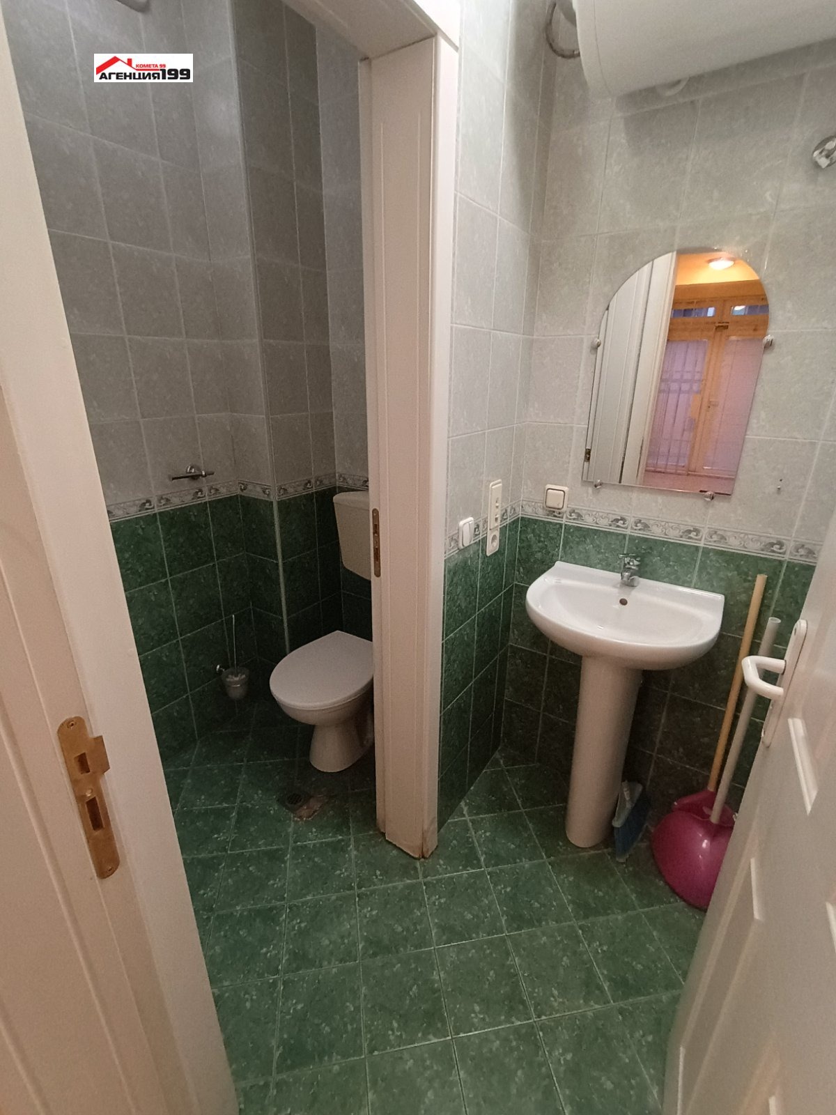 ���� ��� ���� �������� ������� | Imot.bg � ����������� 12