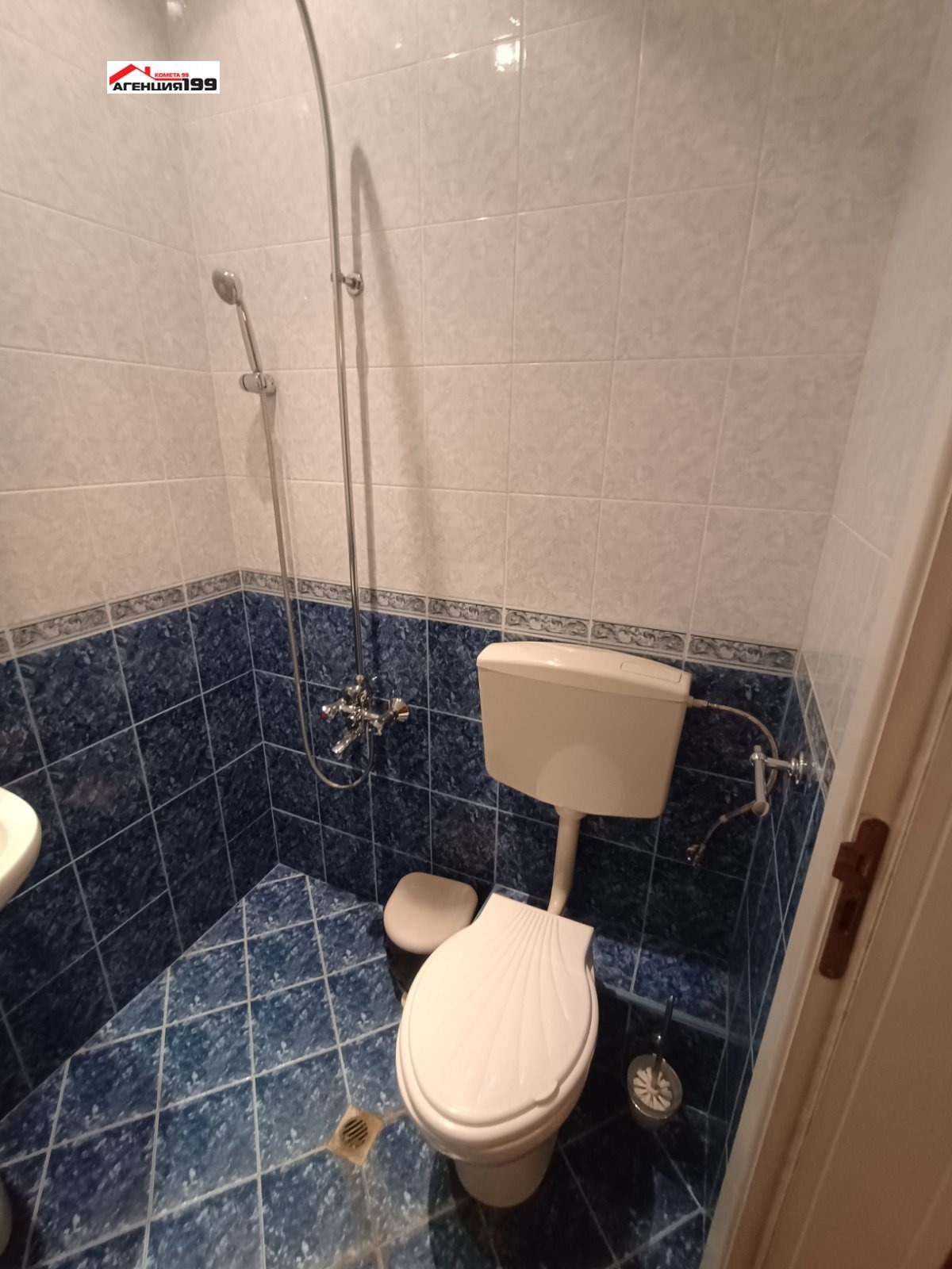 ���� ��� ���� �������� ������� | Imot.bg � ����������� 11