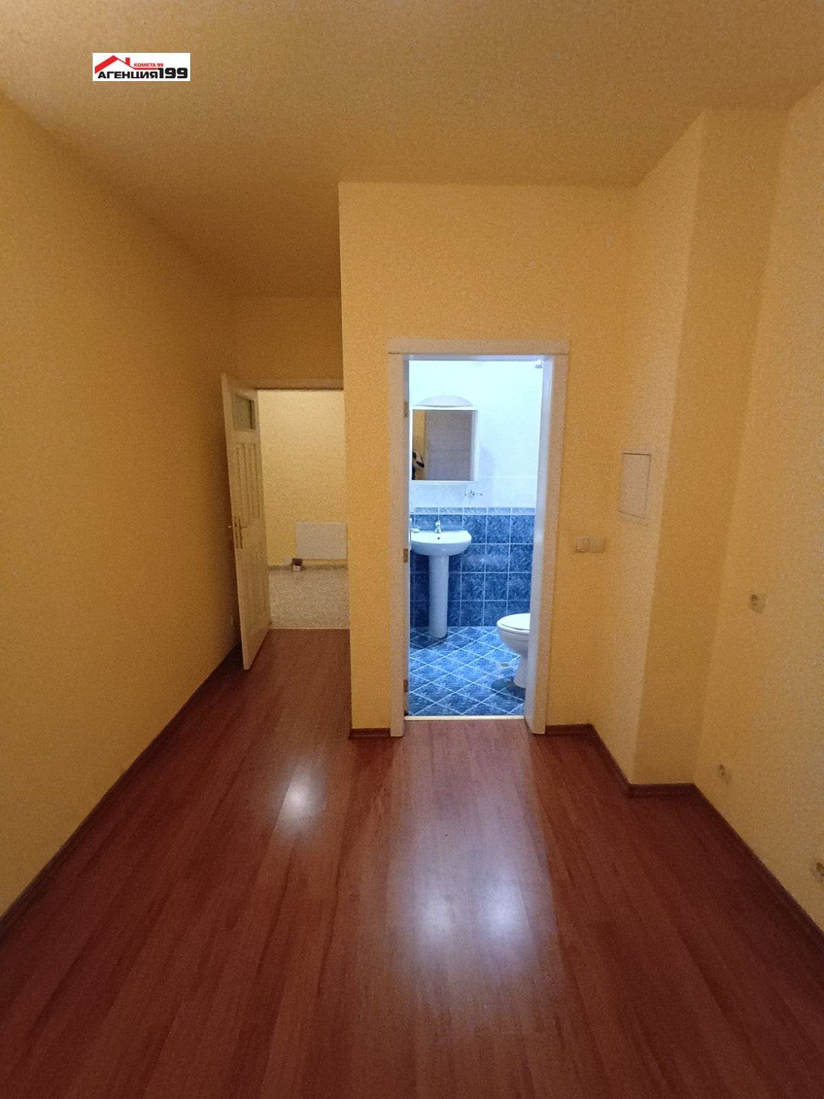 ���� ��� ���� �������� ������� | Imot.bg � ����������� 10