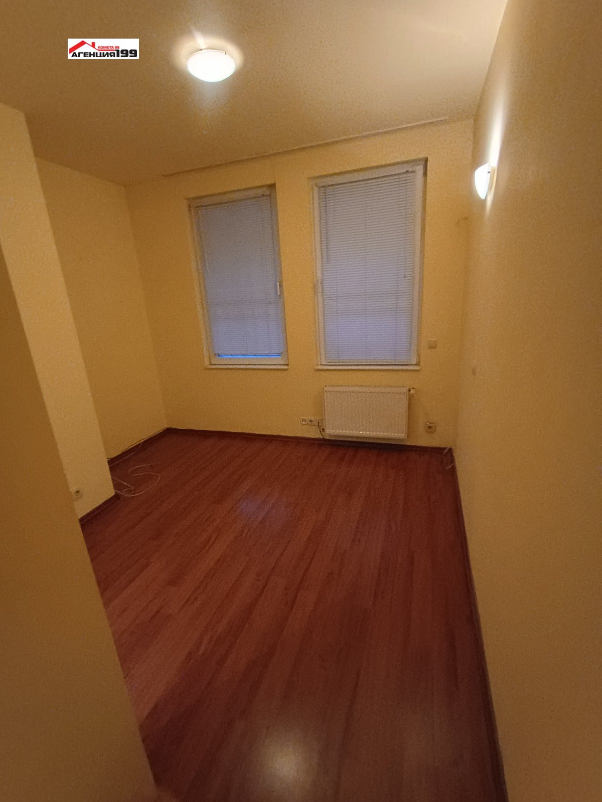 ���� ��� ���� �������� ������� | Imot.bg � ����������� 7