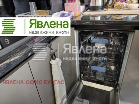 1 спаваћа соба Сарафово, Бургас 9