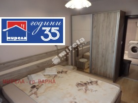 ���� ��� ���� 2-����� | Imot.bg � ����� ������ 12