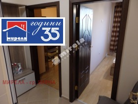 ���� ��� ���� 2-����� | Imot.bg � ����� ������ 9