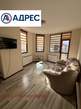 2 bedroom Shirok tsentar, Pleven 1