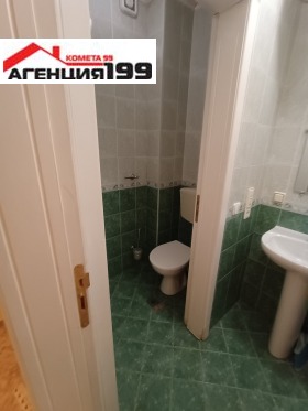 ���� ��� ���� �������� ������� | Imot.bg � ����� ������ 15