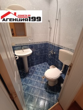 ���� ��� ���� �������� ������� | Imot.bg � ����� ������ 13