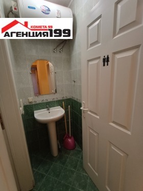 ���� ��� ���� �������� ������� | Imot.bg � ����� ������ 14