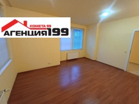 ���� ��� ���� �������� ������� | Imot.bg � ����� ������ 5