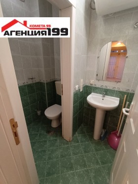 ���� ��� ���� �������� ������� | Imot.bg � ����� ������ 12