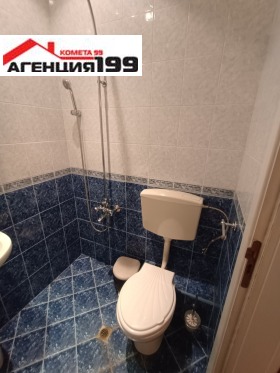 ���� ��� ���� �������� ������� | Imot.bg � ����� ������ 11