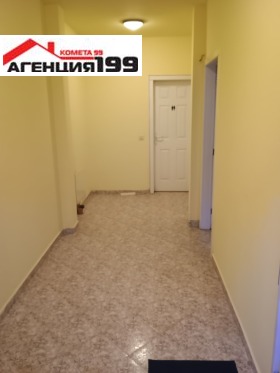 ���� ��� ���� �������� ������� | Imot.bg � ����� ������ 3