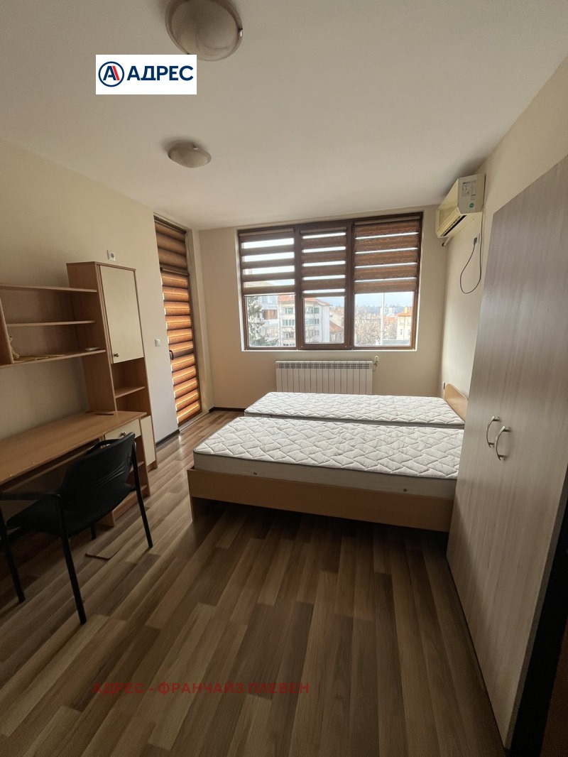 A louer  2 chambres Pleven , Chirok tsentar , 84 m² | 97314816 - image [4]