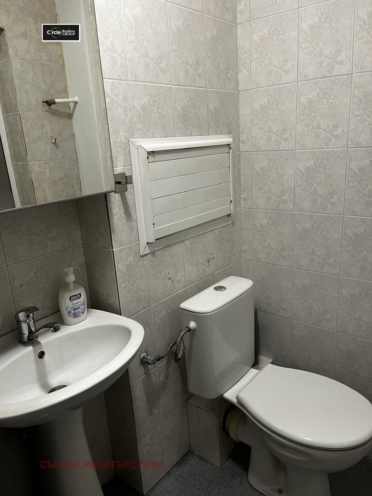 Дава под наем 2-СТАЕН, гр. София, Борово, снимка 12 - Апартаменти - 54329008