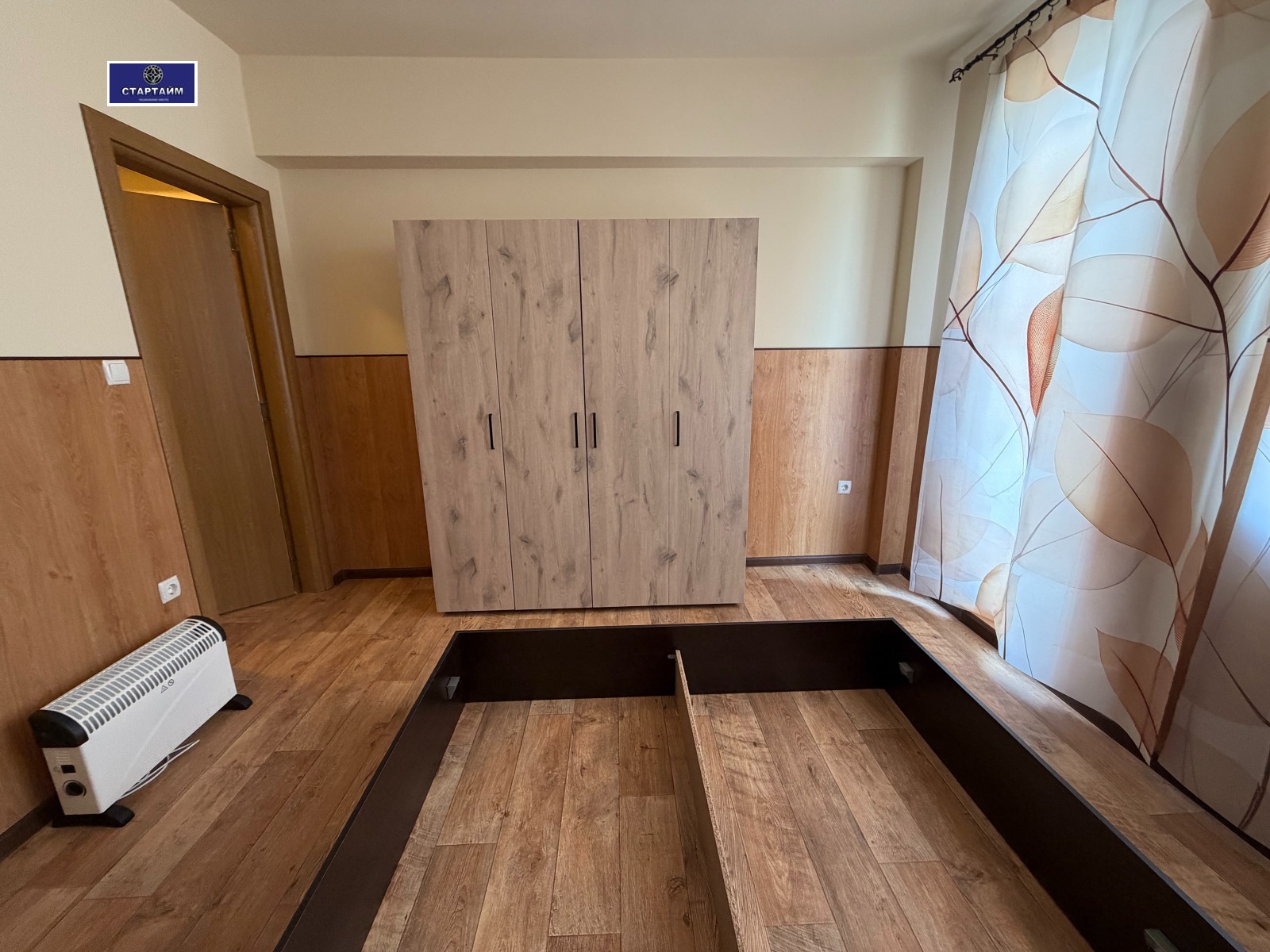 ���� ��� ���� 2-����� | Imot.bg � ����������� 6