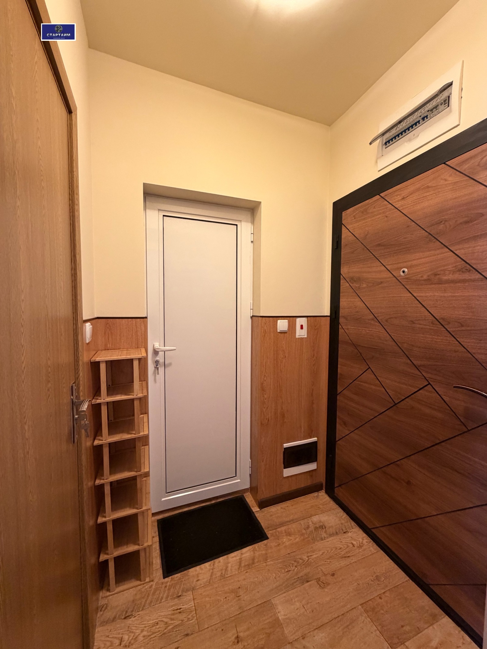 ���� ��� ���� 2-����� | Imot.bg � ����������� 10