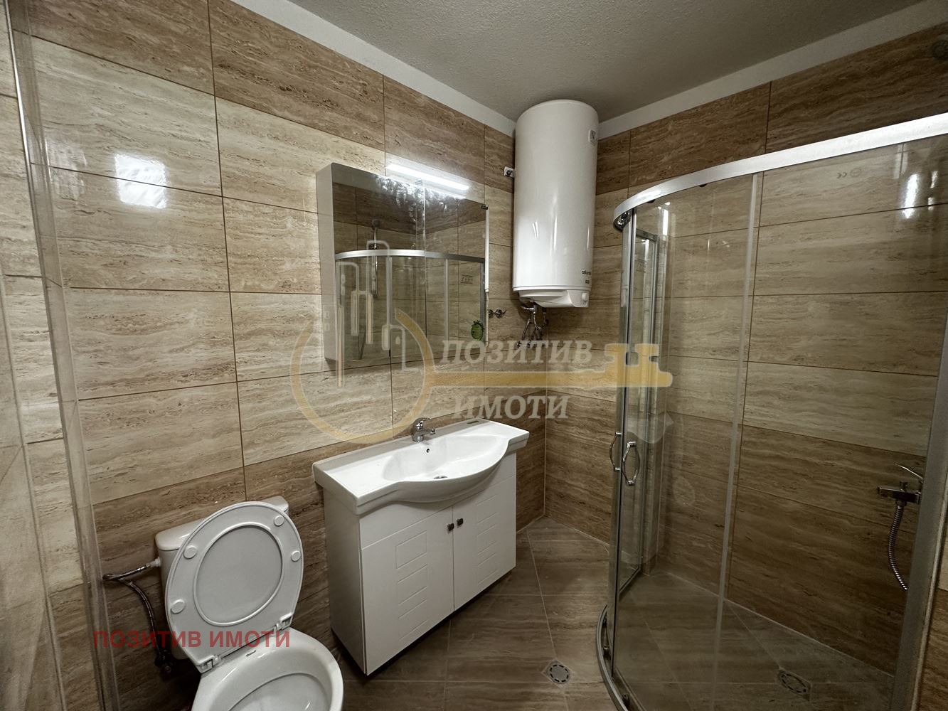 Дава под Наем 3-СТАЕН | Imot.bg — изображение 11