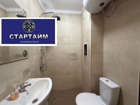 ���� ��� ���� 2-����� | Imot.bg � ����� ������ 9