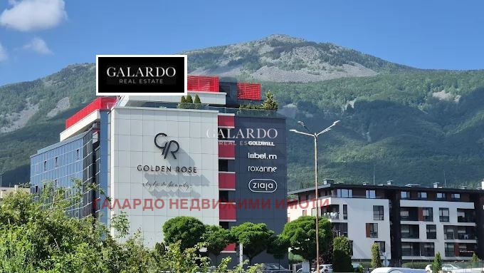 Дава под наем ОФИС, гр. София, Драгалевци