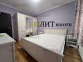 Под наем 3-СТАЕН, град София, Гео Милев • 900 € • 61140560 — Holmes.bg