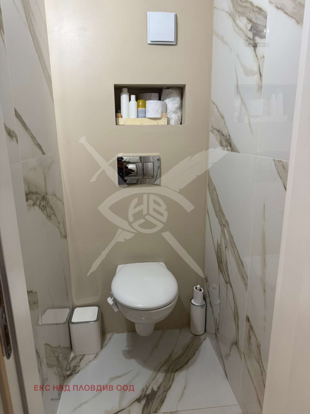 ���� ��� ���� ���� | Imot.bg � ����������� 5