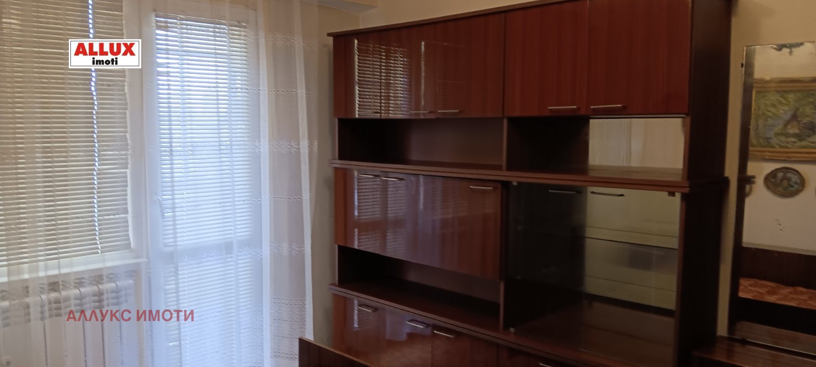 ���� ��� ���� 2-����� | Imot.bg � ����������� 14