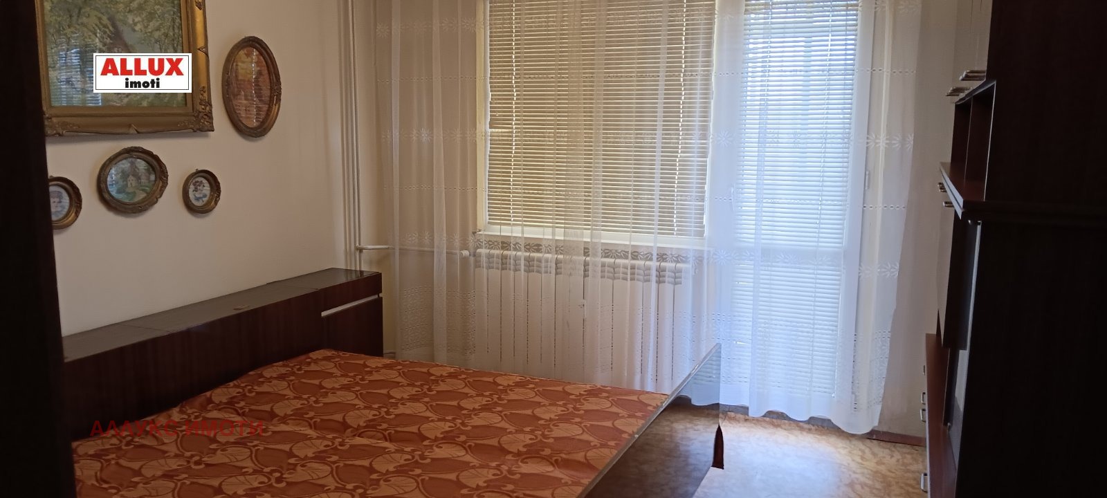 ���� ��� ���� 2-����� | Imot.bg � ����������� 3