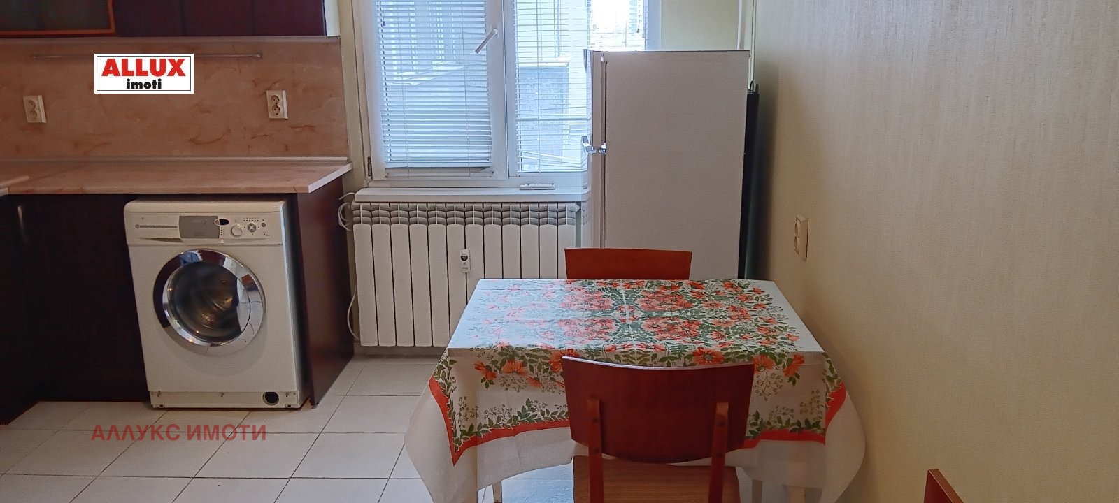 ���� ��� ���� 2-����� | Imot.bg � ����������� 5