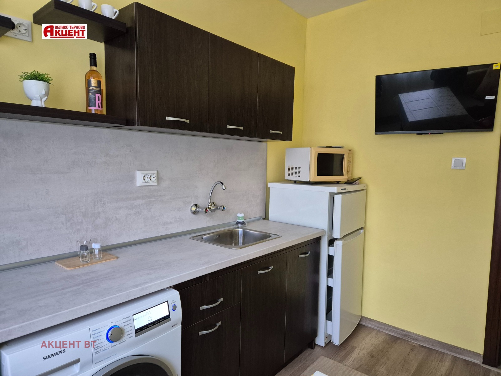 ���� ��� ���� 2-����� | Imot.bg � ����������� 1