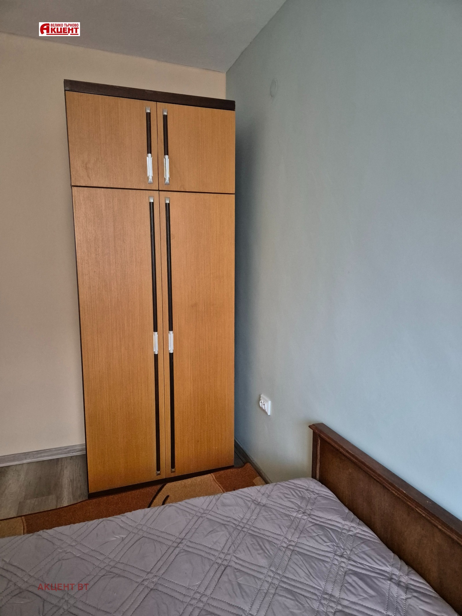 ���� ��� ���� 2-����� | Imot.bg � ����������� 7