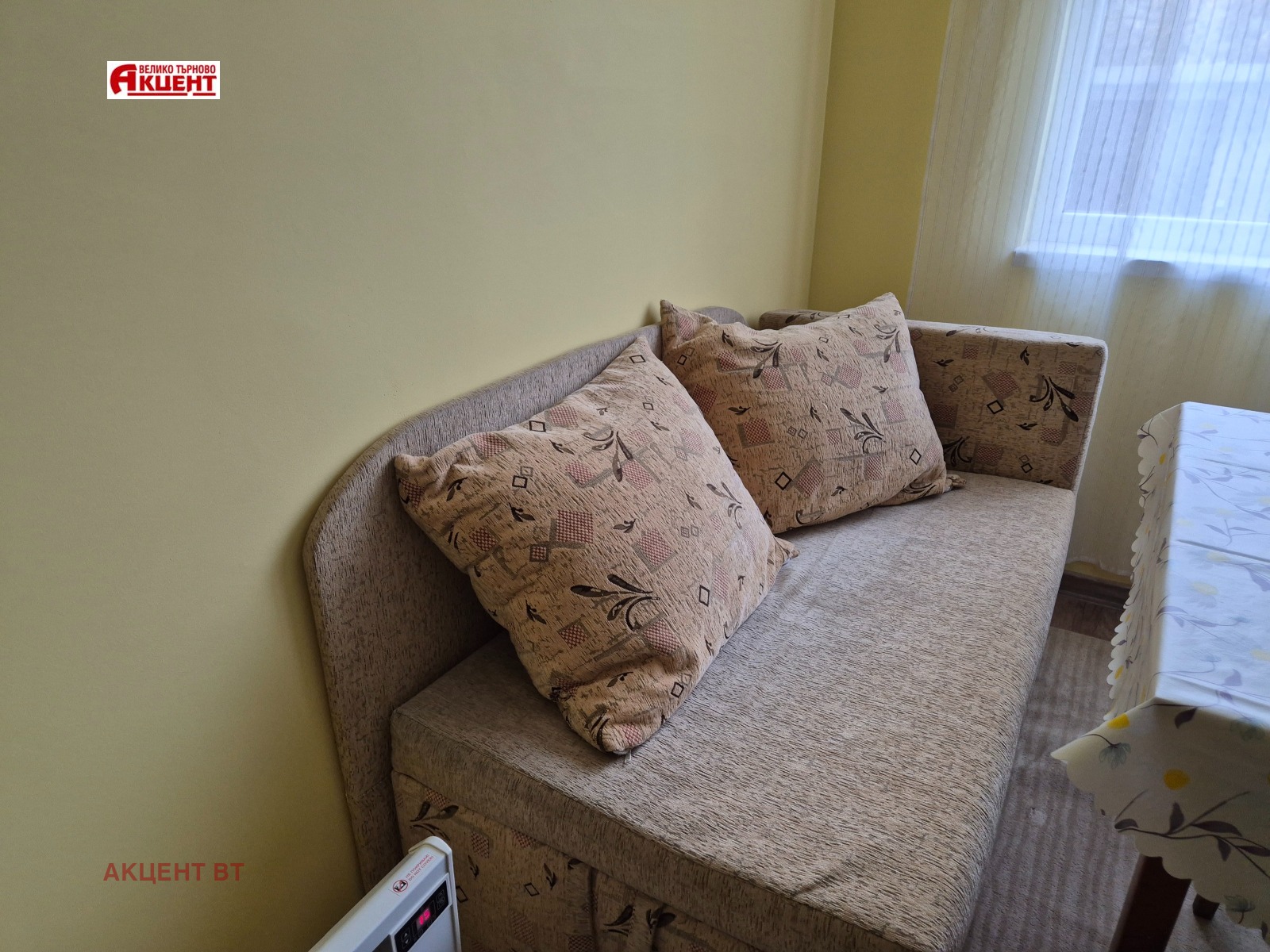 ���� ��� ���� 2-����� | Imot.bg � ����������� 3