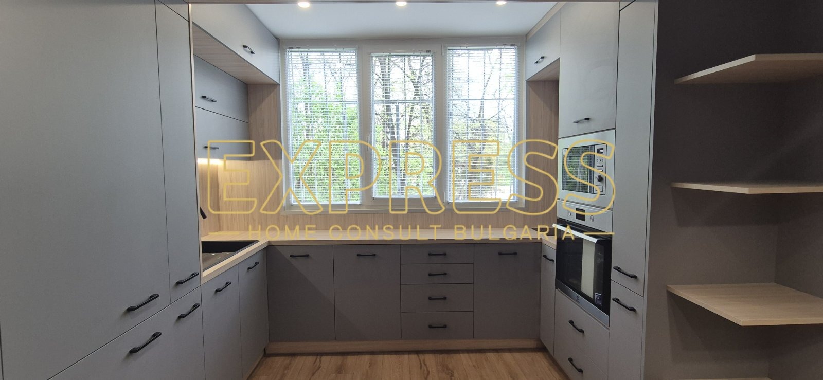 ���� ��� ���� 2-����� | Imot.bg � ����������� 6