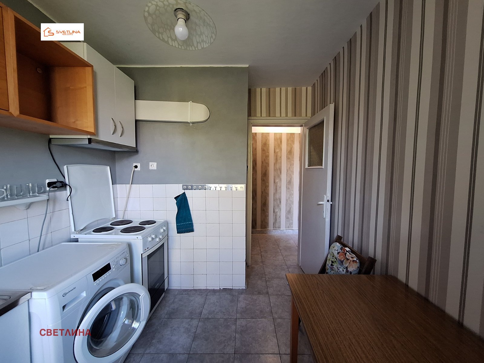 ���� ��� ���� 2-����� | Imot.bg � ����������� 11