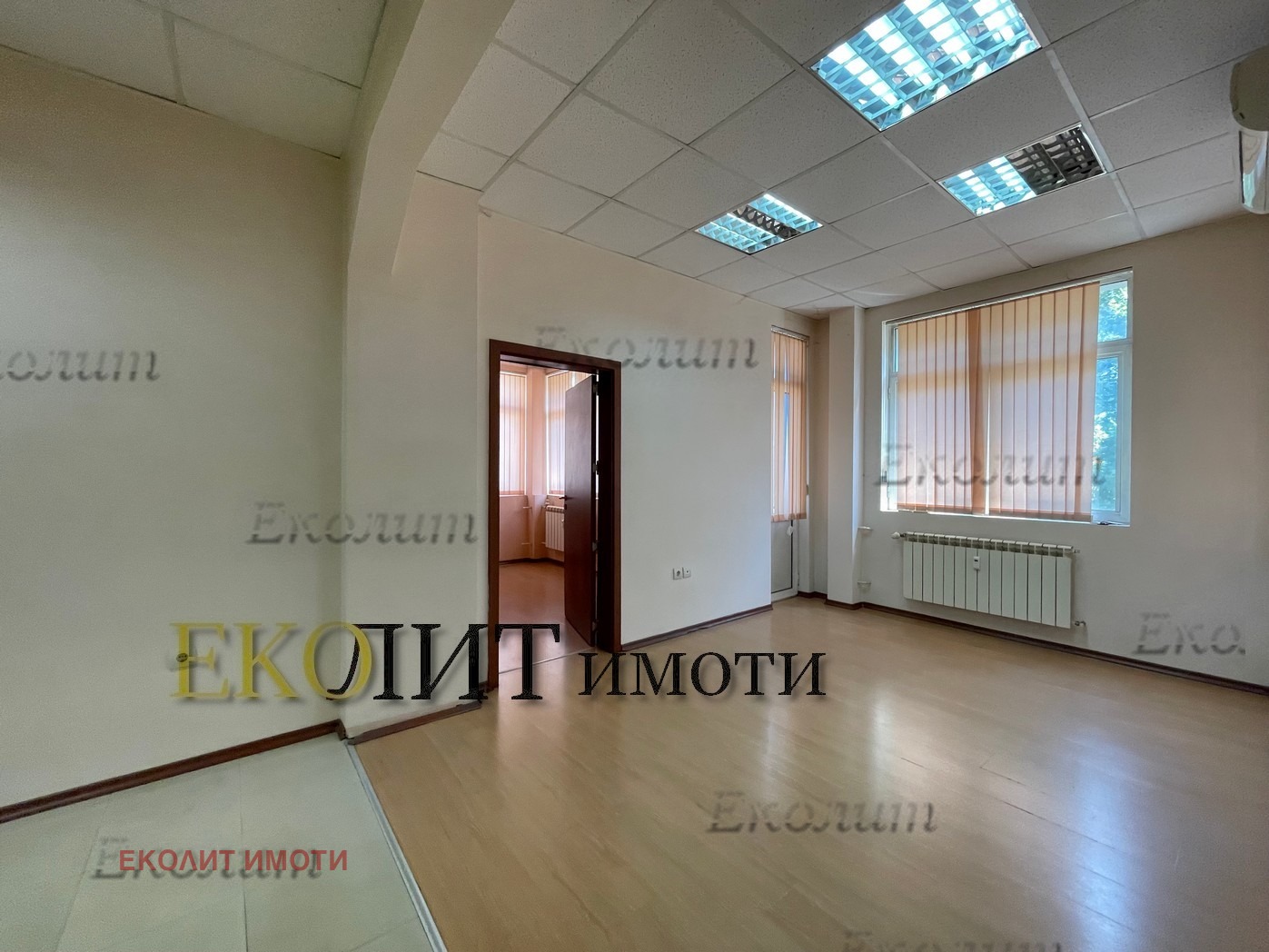 Дава под Наем ОФИС | Imot.bg — изображение 1