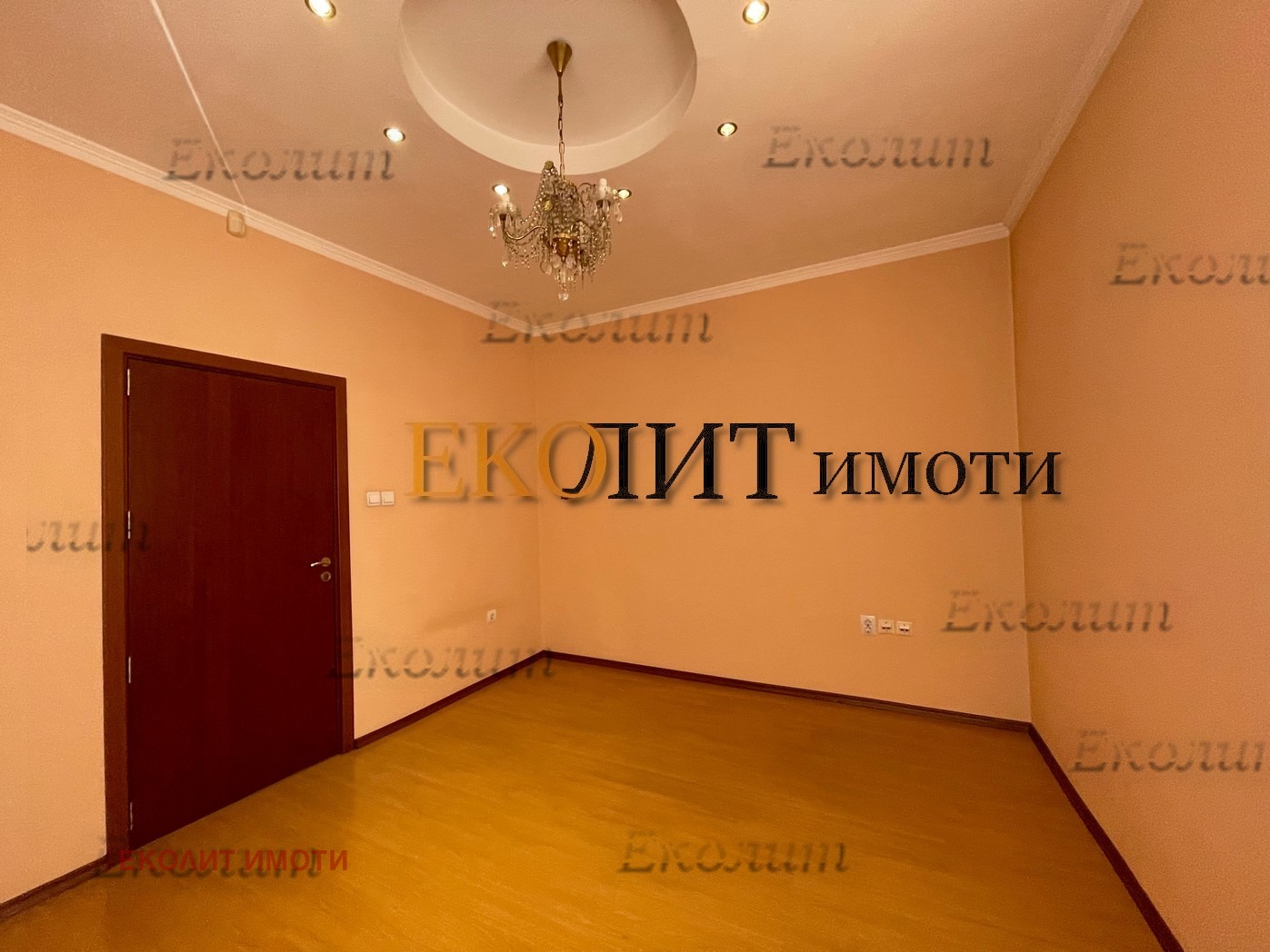 Дава под Наем ОФИС | Imot.bg — изображение 6