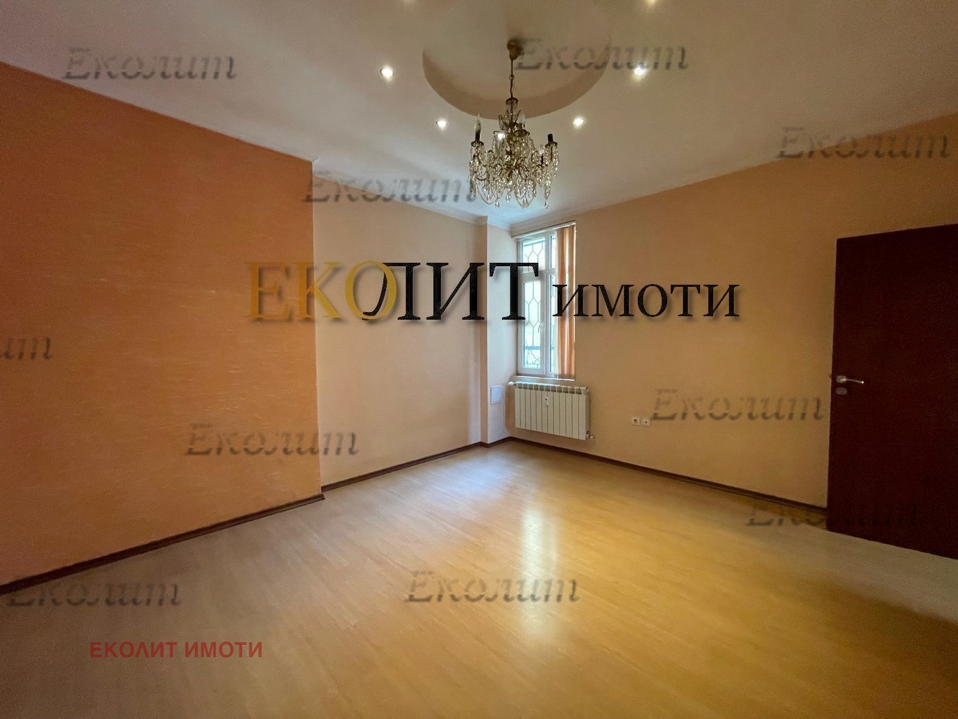 Дава под Наем ОФИС | Imot.bg — изображение 7