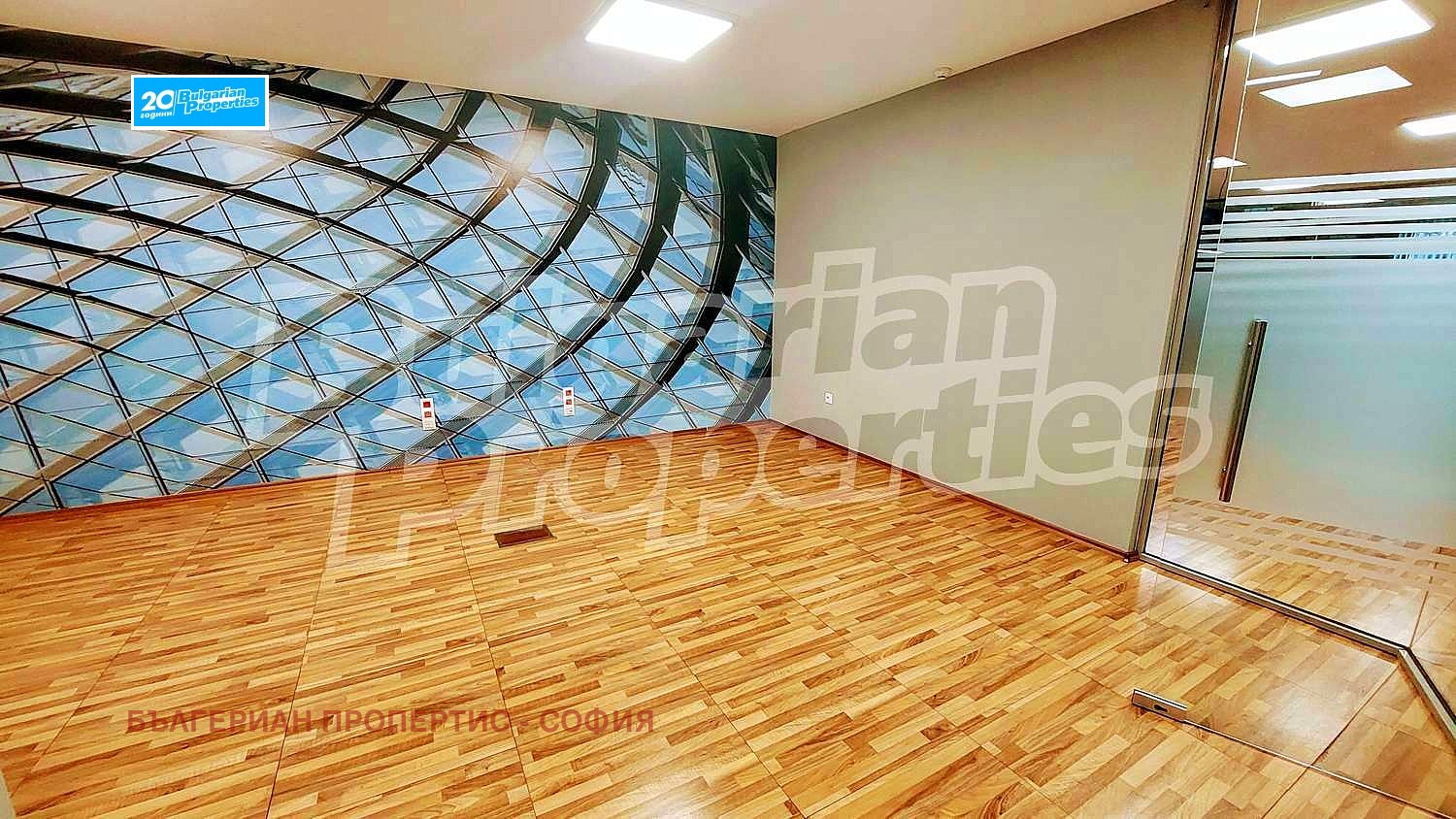 Дава под Наем ОФИС | Imot.bg — изображение 4