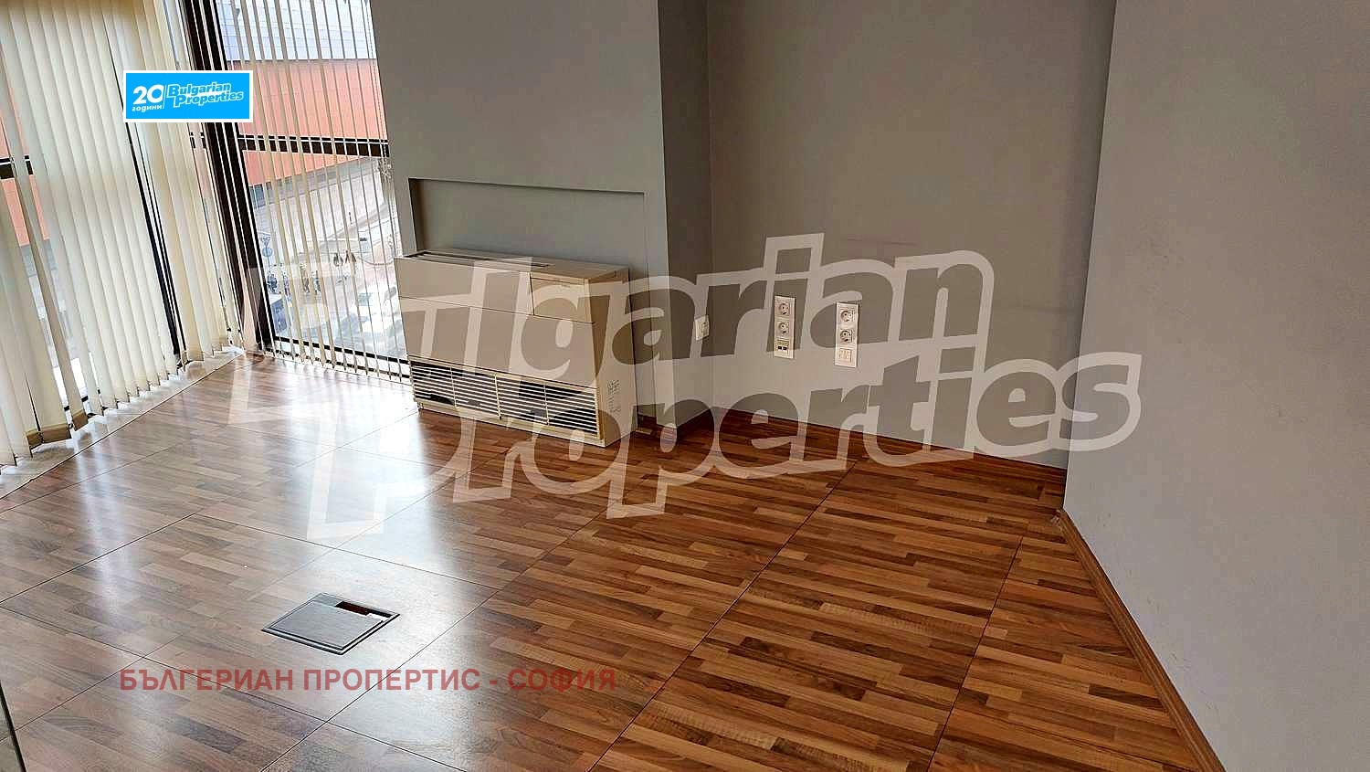 Дава под Наем ОФИС | Imot.bg — изображение 11