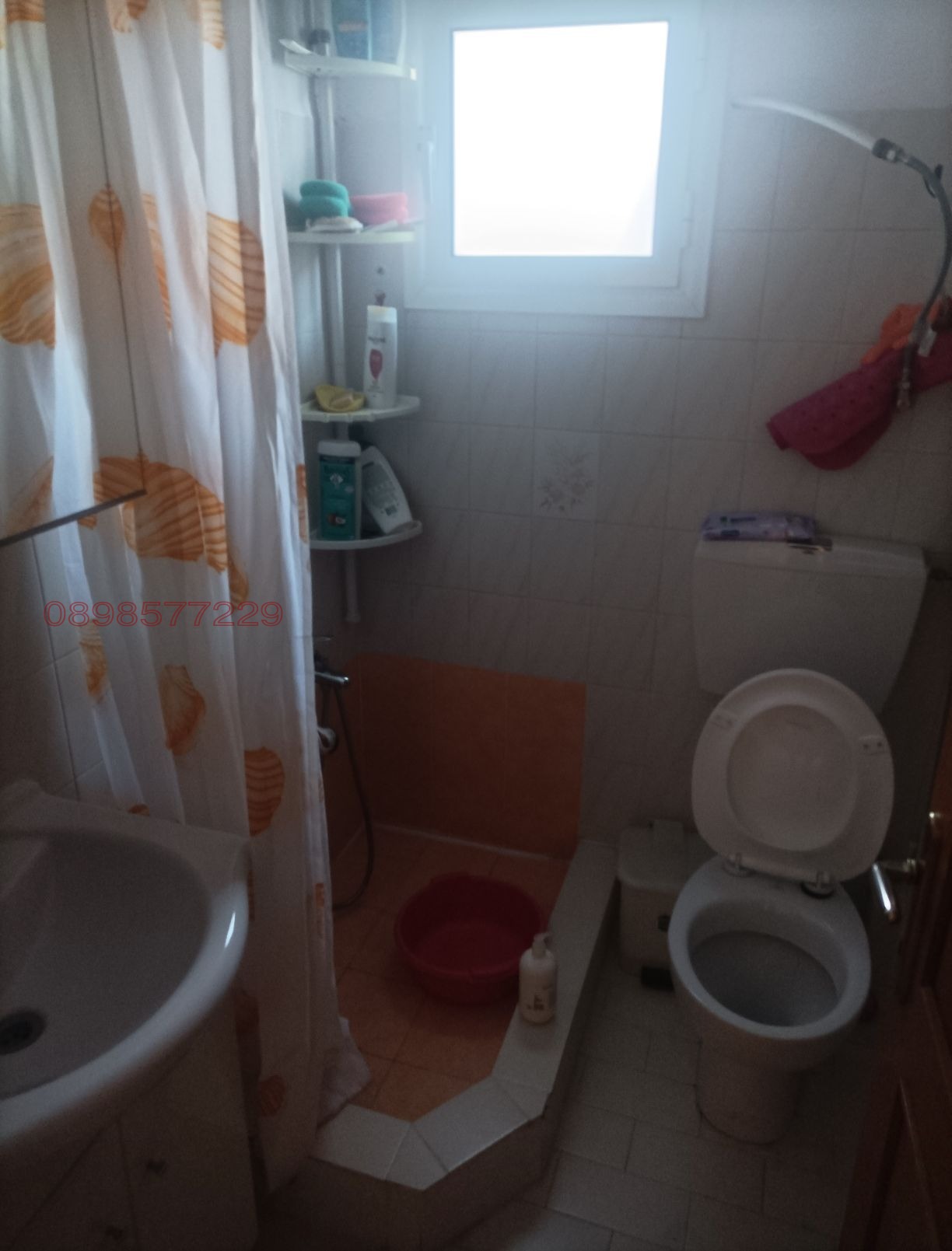 ���� ��� ���� ���� | Imot.bg � ����������� 13